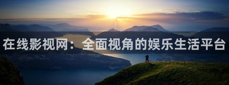 第九電影網(wǎng)免費(fèi)看完整版